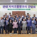 원주축산업협동조합 이미지