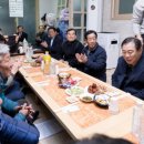 등곡3리마을회관 이미지