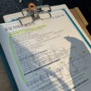 월드타워 | 잠실 롯데월드타워 서울스카이 후기 #2 스카이브릿지