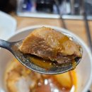 가마솥에꾸운닭 이미지