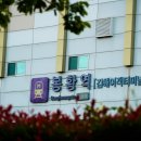 봉황역(1002)? 이미지