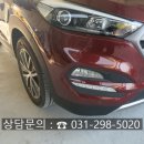 고색자동차공업사 이미지