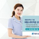 해피라이프 투어