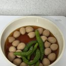 풍요의 아침 | 쿠팡 장조림 고르는 기준과 재구매하는 이유 (풍요한아침 장조림 솔직 후기)