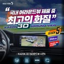카존 - 고양시 일산서구 덕이로 281-5 | 카존