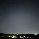 호로고루 화장실 이미지