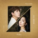 디에이드 이미지