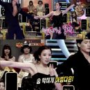 댄스스포츠 이미지