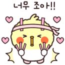 알리바바앤일설차사