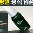 서울늘편한내과의원 이미지