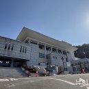 시민문화회관