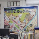 뉴-라이프공인중개사사무소 이미지