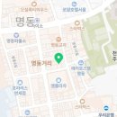 오요호스텔 명동 1 이미지