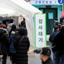 동대문무도장 이미지