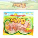 네추럴 팜 이미지