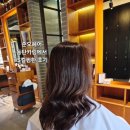 2154 | 2동탄 청계동 미용실 준오헤어 동탄카림애비뉴점 긴머리 S컬 열펌 후기