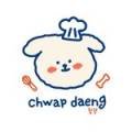 chwap daeng 네이버블로그