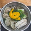 경성한후식육식당