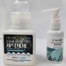 올포마트 이미지