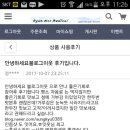 현우메디칼 이미지