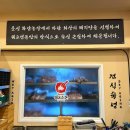 쉐프앤돈 | [구미 원호 맛집] 아이랑 가기 좋은 식당 / 고기부터 파스타까지 맛있는 쉐프앤돈가든 다녀온 후기