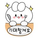 한국문화센터부천지부