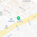 법률사무소승담 - 2673 | 대한법률학원 상담 & 교육 후기