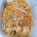 타이반쩜상암점 | 언제까지 어깨춤을 추게할꺼야 / 상암 맛집 : 놀토에서 즐겨먹는다는 타이반쩜 후기