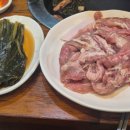 지귀로 | 창원 삼겹살 맛집 맛내음왕소금구이 제대로 다녀온 후기