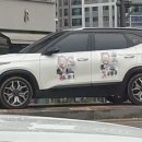 주정차020 네이버블로그