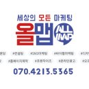 세종디자인맵