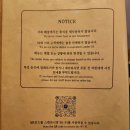 태원약국 | [서울/이태원] 경리단길 맛집 접근성 좋은 이태원 한식주점 경리단희 (메뉴,후기)
