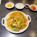 홀리차이나 이미지