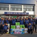 문경연탄 이미지