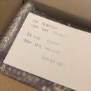 참살이한의원 | 겨울을 준비하는 우리의 자세 홍삼 , 참살이 홍삼정