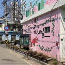 의왕시청별관 이미지