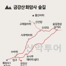 화암사 주차장 이미지