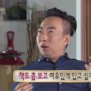 하유두인