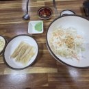 서민수산회도매