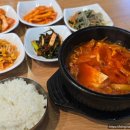 계양아트갤러리 | 인천 계양구청 매일 바뀌는 정성 가득한 한 상, 자매식당(자매밥상) 백반 후기