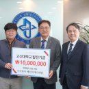 주식회사 한민 이미지