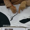 천아트 꽃그림 이미지
