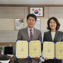 음성교육청 이미지