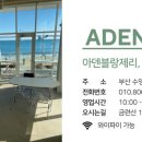 제이와이푸드 이미지