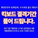 채움 행정사사무소 이미지