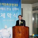 안전가스종합상사 이미지