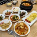복천식당 이미지