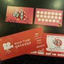 테마파티 노래연습장 이미지