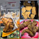 BBQ치킨 | 코스트코 bbq후라이드 치킨 후기｜코스트코 추천 냉동치킨 에어프라이어 치킨
