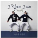 (주)펀팩토리 이미지